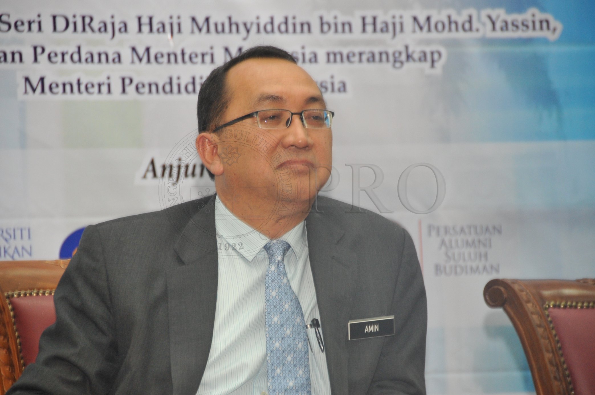 PRO 14 28 KONPEN PRO 6969